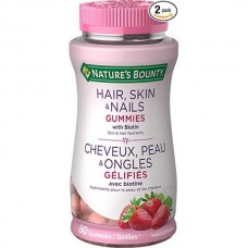 Hair Skin and Nails Gummies - 80 Gummies