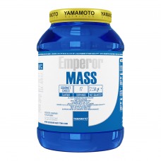 Emperor MASS - 2500g Gourmet Chocolate