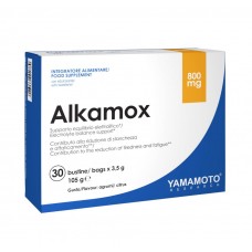 Alkamox - 30 Caplets