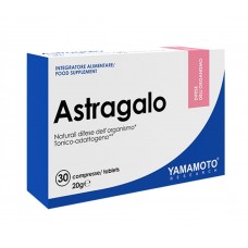 Astragalo - 30 Caplets (До 10.21)