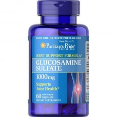 Glucosamine Sulfate 1000mg - 60caps